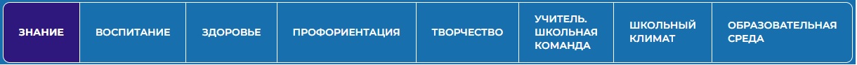 шмр