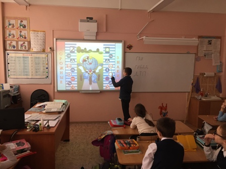 IMG 20190305 140412