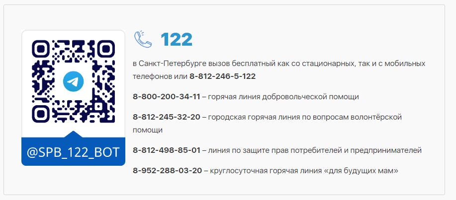 Снимок