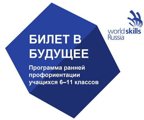 Безымянный