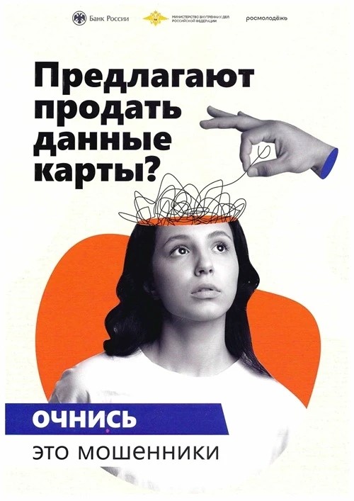 04b8c965 b3dd 4729 9386 51a90f8f1f76