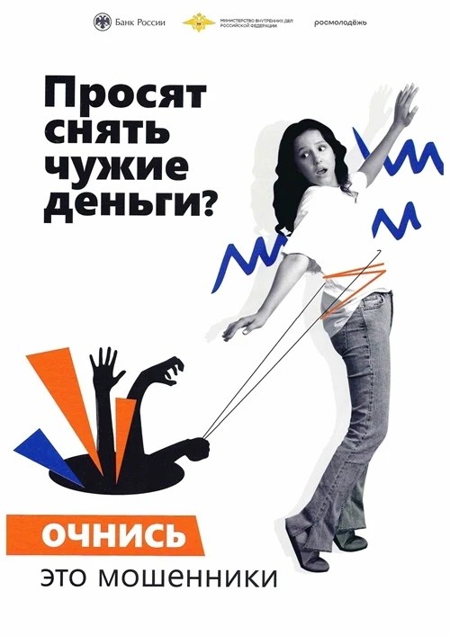 54ec2583 7174 4564 9555 5dc5795d8e5d